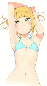 Page 279 of らす - preview thumbnail
