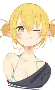 Page 299 of らす - preview thumbnail