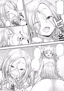 Page 12 of Homestay ni Kita Gaikokujin no Onee-san to Sugoshita Ecchi na Yoru - preview thumbnail