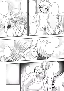 Page 13 of Homestay ni Kita Gaikokujin no Onee-san to Sugoshita Ecchi na Yoru - preview thumbnail