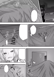Page 14 of Homestay ni Kita Gaikokujin no Onee-san to Sugoshita Ecchi na Yoru - preview thumbnail