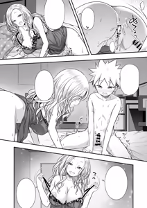 Page 22 of Homestay ni Kita Gaikokujin no Onee-san to Sugoshita Ecchi na Yoru - preview thumbnail