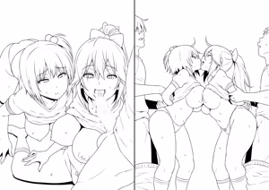 Page 224 of 蛹虎次郎 - preview thumbnail