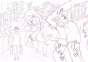 Page 27 of 蛹虎次郎 - preview thumbnail