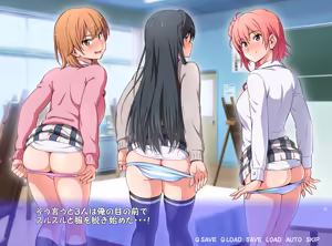 Page 337 of 蛹虎次郎 - preview thumbnail