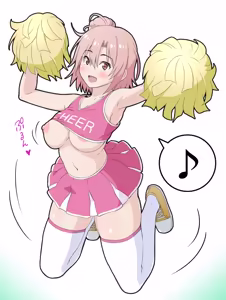 Page 36 of 蛹虎次郎 - preview thumbnail