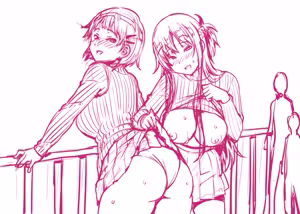 Page 383 of 蛹虎次郎 - preview thumbnail