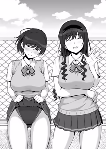 Page 46 of 蛹虎次郎 - preview thumbnail