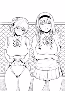 Page 48 of 蛹虎次郎 - preview thumbnail
