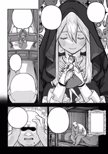 Page 11 of Unique Job "Tanetsuke Oji-san" o Kakutoku shimashita - preview thumbnail