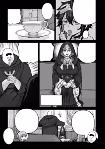 Page 12 of Unique Job "Tanetsuke Oji-san" o Kakutoku shimashita - preview thumbnail