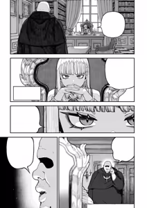 Page 2 of Unique Job "Tanetsuke Oji-san" o Kakutoku shimashita - preview thumbnail