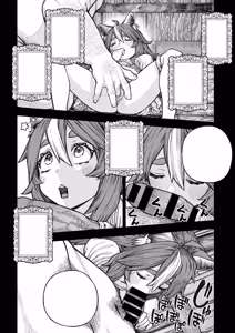 Page 27 of Unique Job "Tanetsuke Oji-san" o Kakutoku shimashita - preview thumbnail