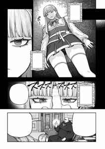 Page 30 of Unique Job "Tanetsuke Oji-san" o Kakutoku shimashita - preview thumbnail
