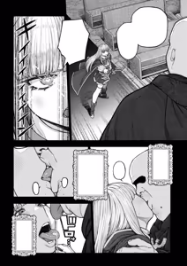 Page 31 of Unique Job "Tanetsuke Oji-san" o Kakutoku shimashita - preview thumbnail