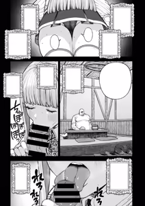 Page 32 of Unique Job "Tanetsuke Oji-san" o Kakutoku shimashita - preview thumbnail