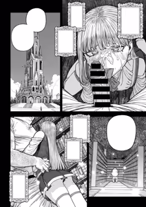 Page 33 of Unique Job "Tanetsuke Oji-san" o Kakutoku shimashita - preview thumbnail
