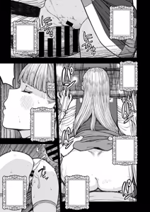 Page 34 of Unique Job "Tanetsuke Oji-san" o Kakutoku shimashita - preview thumbnail