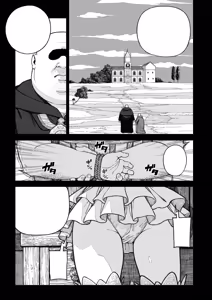 Page 4 of Unique Job "Tanetsuke Oji-san" o Kakutoku shimashita - preview thumbnail