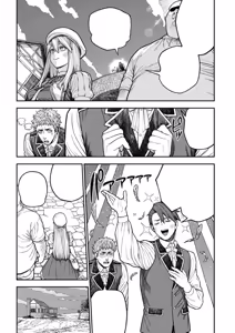 Page 42 of Unique Job "Tanetsuke Oji-san" o Kakutoku shimashita - preview thumbnail