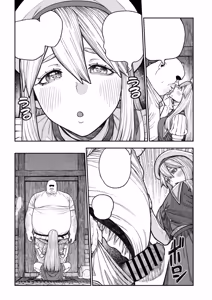 Page 44 of Unique Job "Tanetsuke Oji-san" o Kakutoku shimashita - preview thumbnail