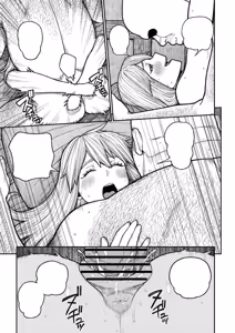 Page 49 of Unique Job "Tanetsuke Oji-san" o Kakutoku shimashita - preview thumbnail