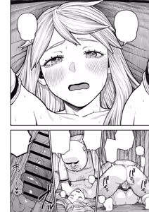 Page 50 of Unique Job "Tanetsuke Oji-san" o Kakutoku shimashita - preview thumbnail