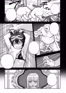 Page 6 of Unique Job "Tanetsuke Oji-san" o Kakutoku shimashita - preview thumbnail