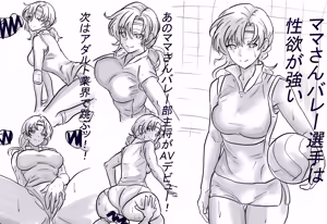 Page 423 of G・T＿V1.1 / hthqn545 - preview thumbnail