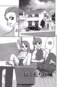 Bokutachi no Shiro_ Nuestro Castillo sin censura - hentai manga cover image