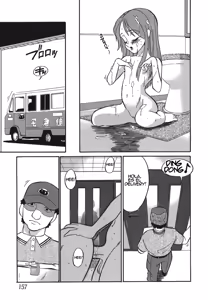 Page 13 of Bokutachi no Shiro_ Nuestro Castillo sin censura - preview thumbnail