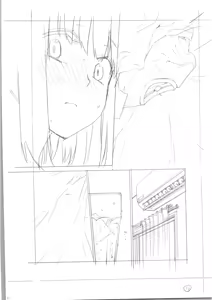 Page 219 of ITOKO H - preview thumbnail