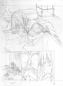 Page 220 of ITOKO H - preview thumbnail