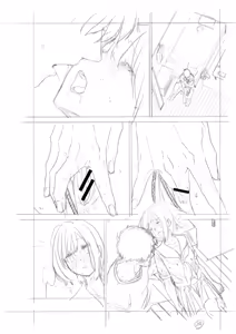 Page 231 of ITOKO H - preview thumbnail