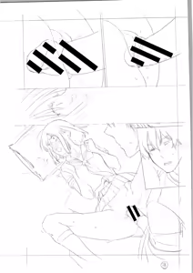 Page 235 of ITOKO H - preview thumbnail
