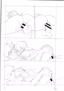 Page 244 of ITOKO H - preview thumbnail