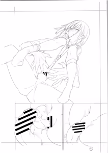 Page 249 of ITOKO H - preview thumbnail