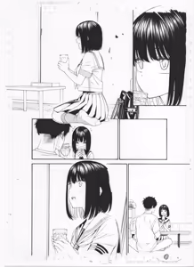 Page 255 of ITOKO H - preview thumbnail