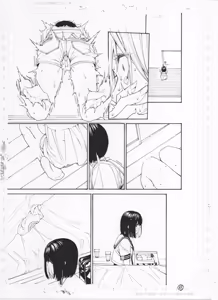 Page 262 of ITOKO H - preview thumbnail