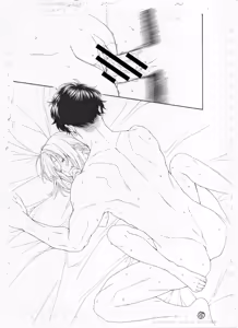 Page 266 of ITOKO H - preview thumbnail