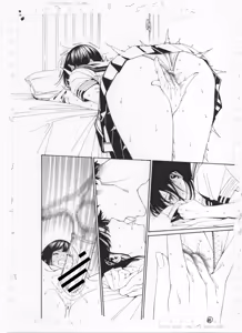 Page 267 of ITOKO H - preview thumbnail