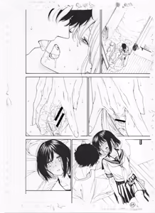 Page 275 of ITOKO H - preview thumbnail