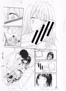 Page 276 of ITOKO H - preview thumbnail