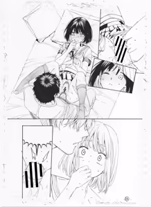 Page 277 of ITOKO H - preview thumbnail
