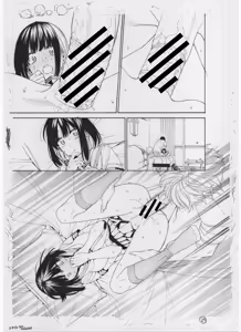 Page 280 of ITOKO H - preview thumbnail