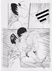 Page 281 of ITOKO H - preview thumbnail
