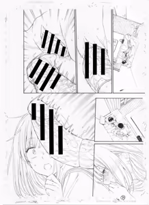 Page 283 of ITOKO H - preview thumbnail
