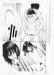 Page 286 of ITOKO H - preview thumbnail