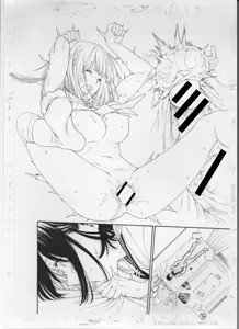 Page 287 of ITOKO H - preview thumbnail