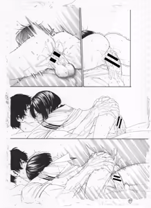 Page 288 of ITOKO H - preview thumbnail